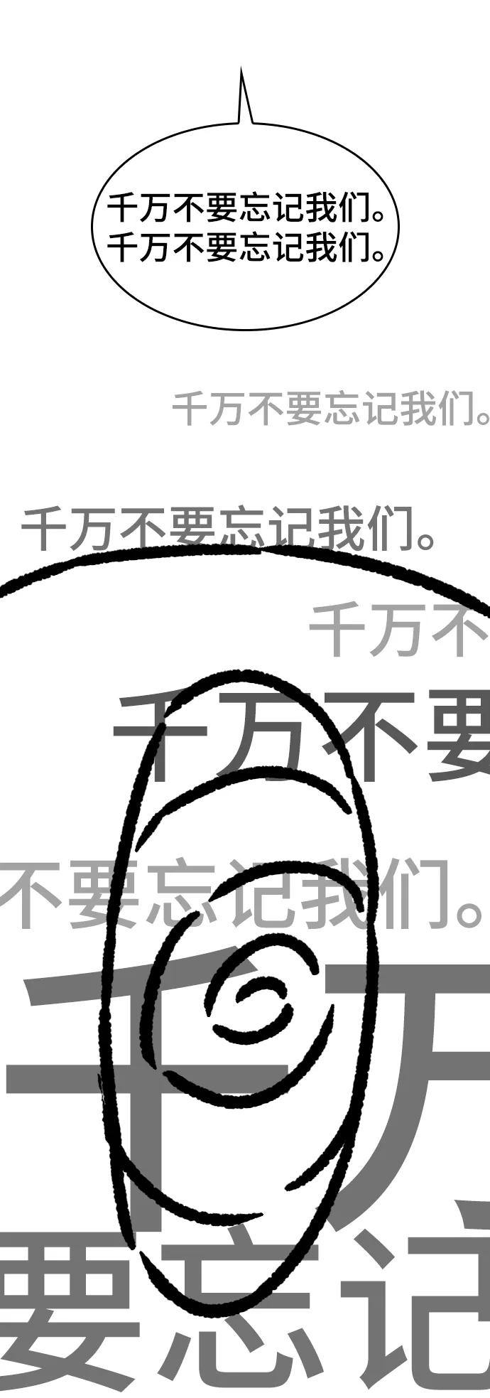 98.jpg