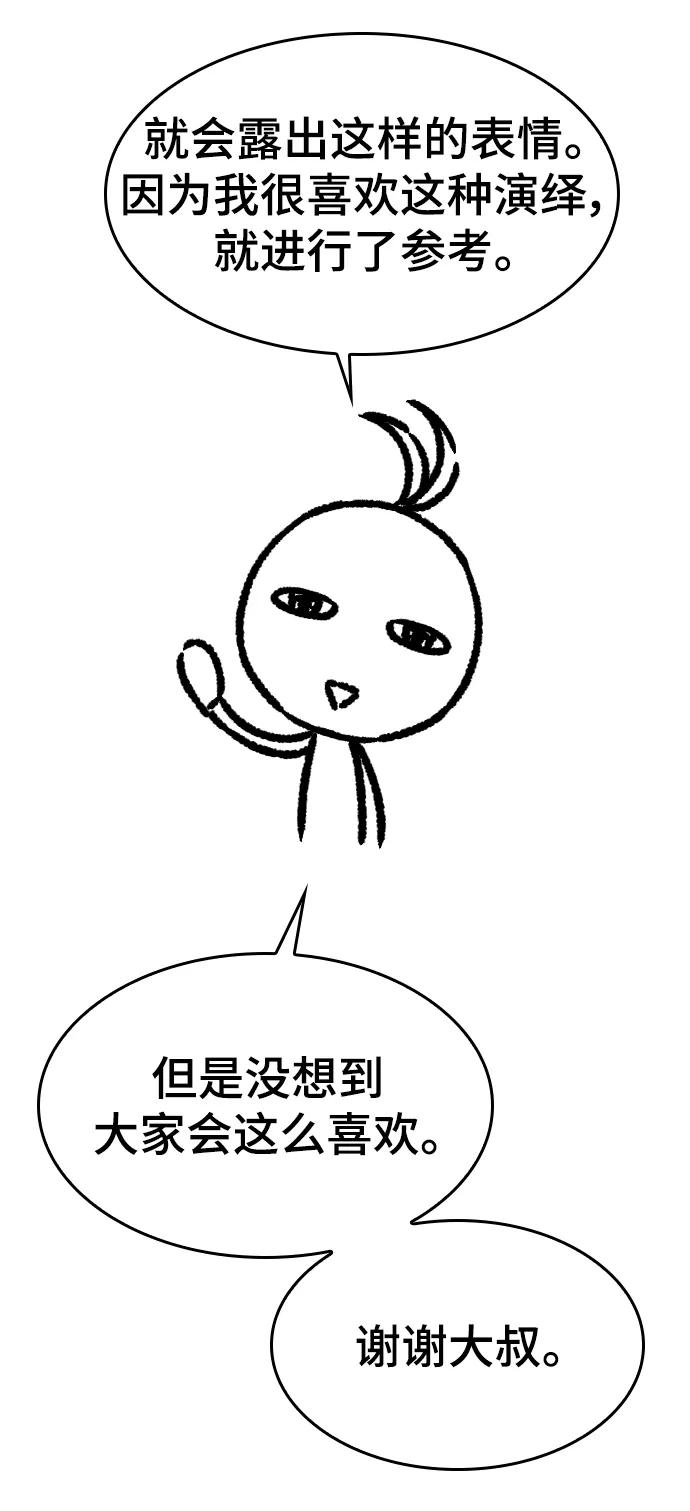 88.jpg