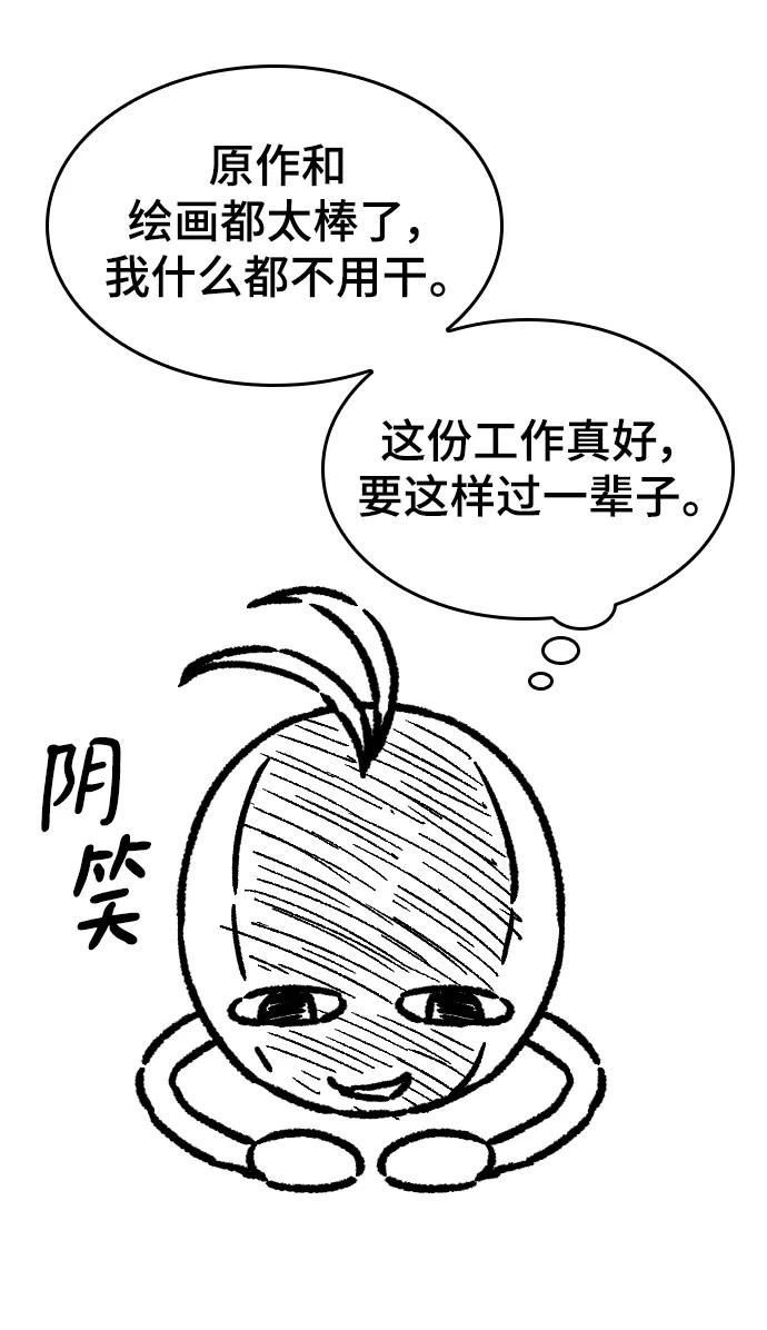 92.jpg