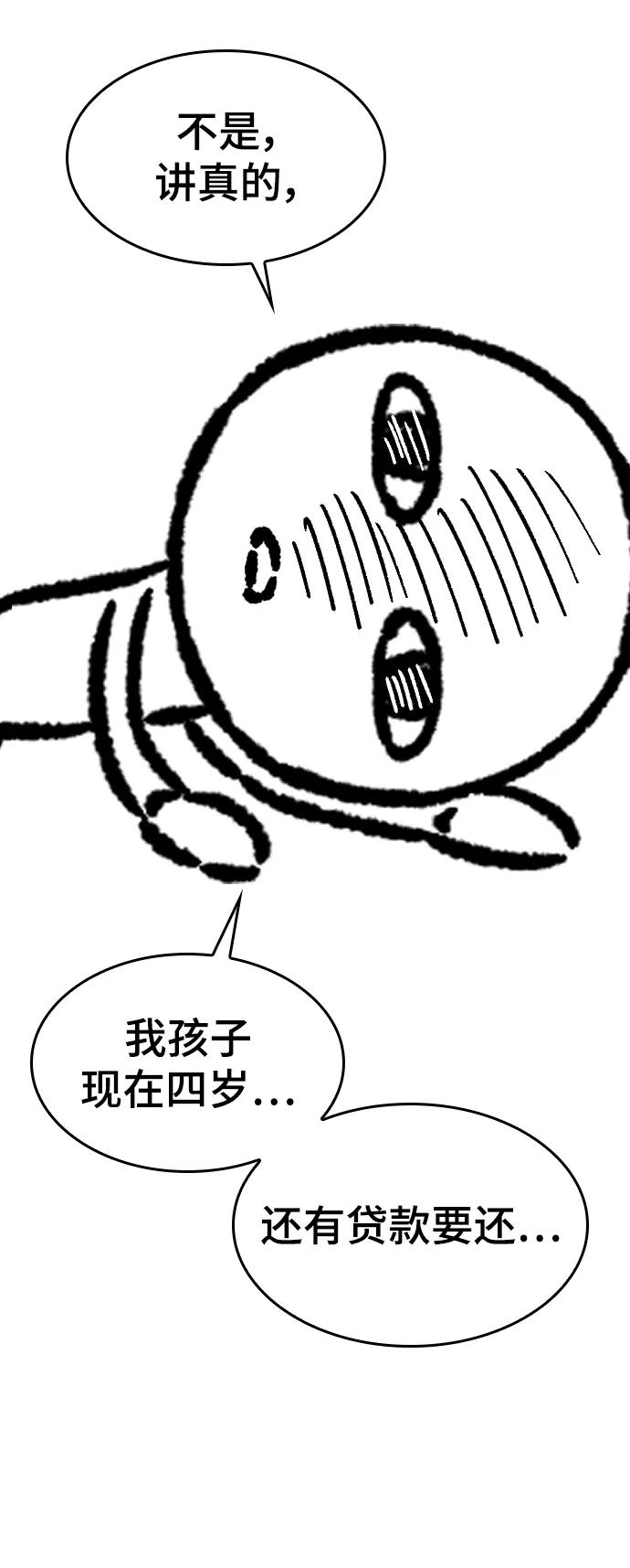 96.jpg