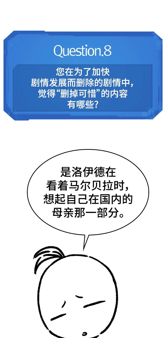82.jpg