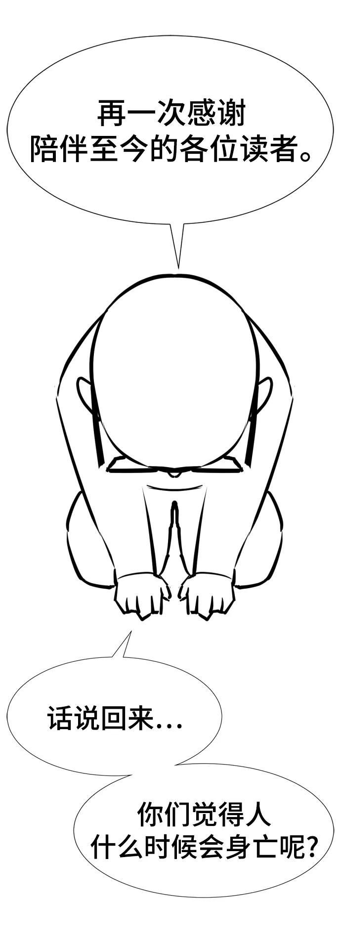 56.jpg
