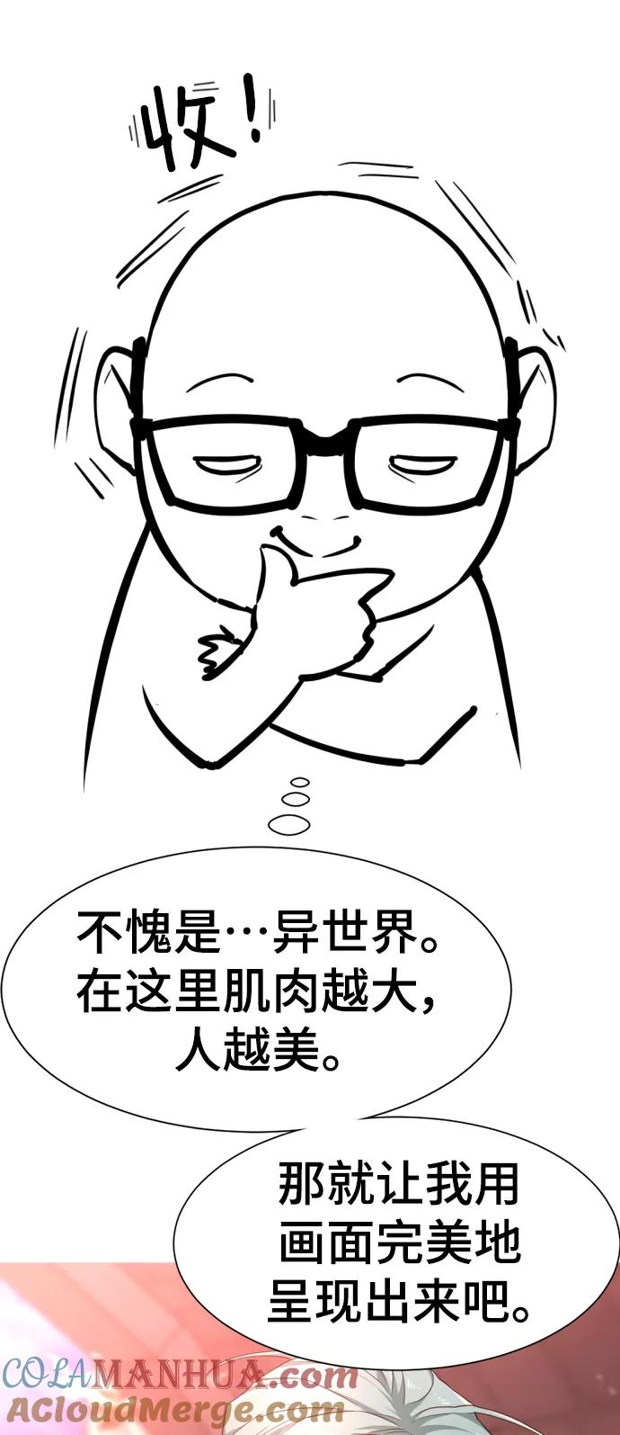 43.jpg