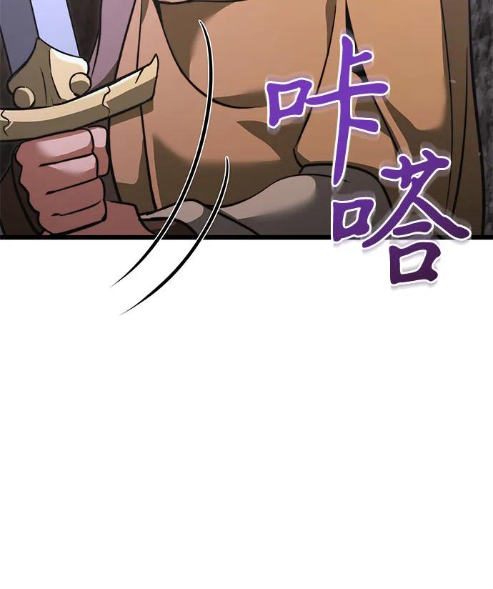 第2季第16话-身患绝症的天才黑暗骑士-Jung SeonYul,nagi（第14张）