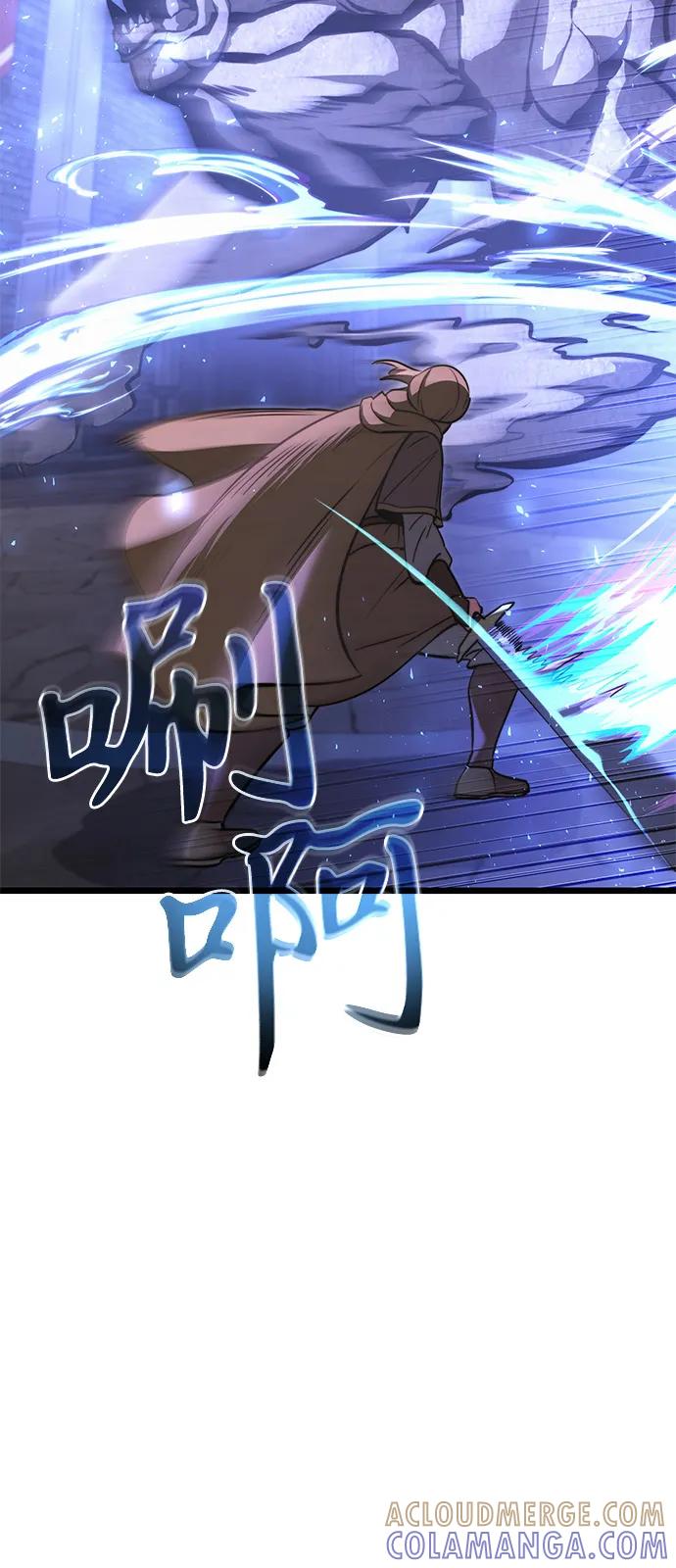 第2季第16话-身患绝症的天才黑暗骑士-Jung SeonYul,nagi（第29张）