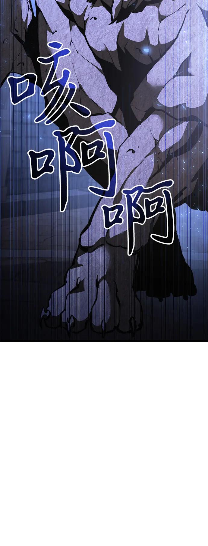 第2季第16话-身患绝症的天才黑暗骑士-Jung SeonYul,nagi（第26张）