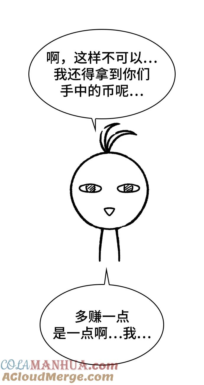 55.jpg
