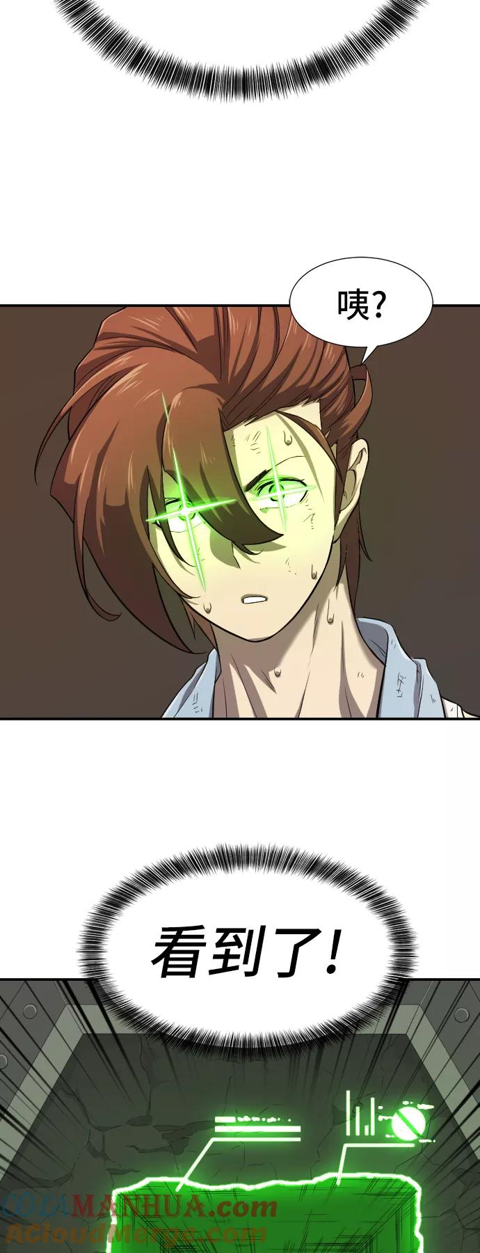 49.jpg