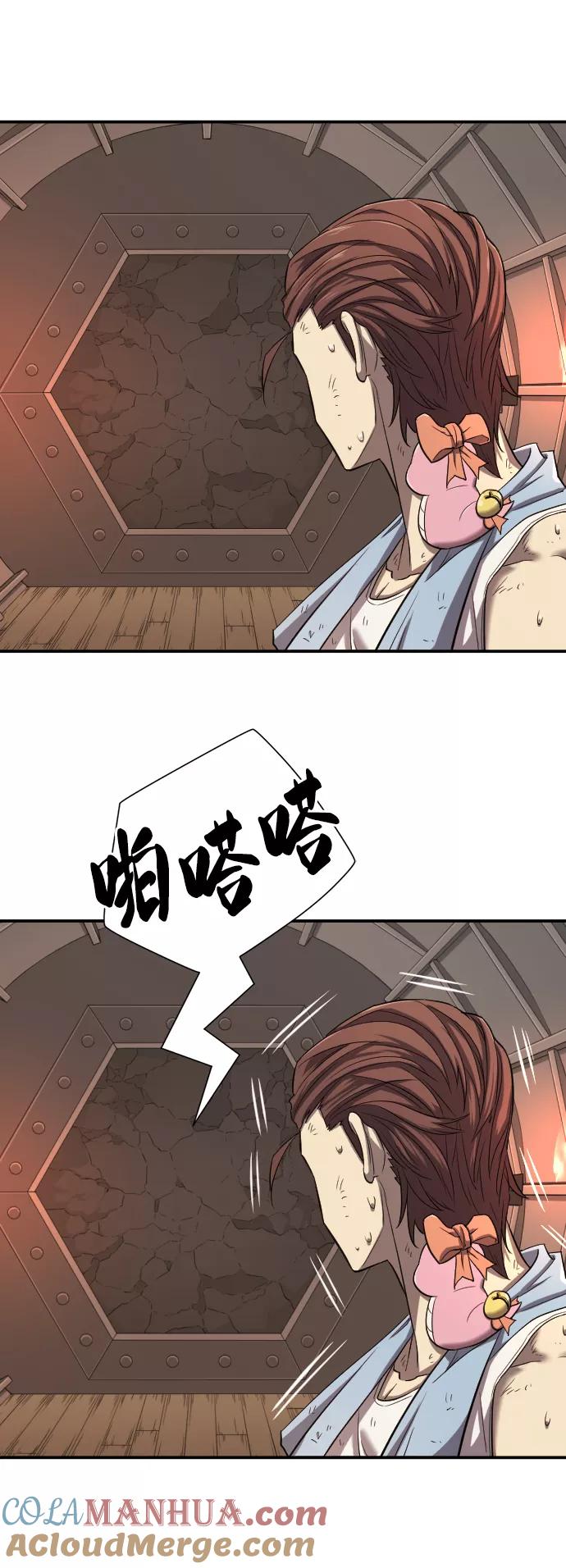 55.jpg