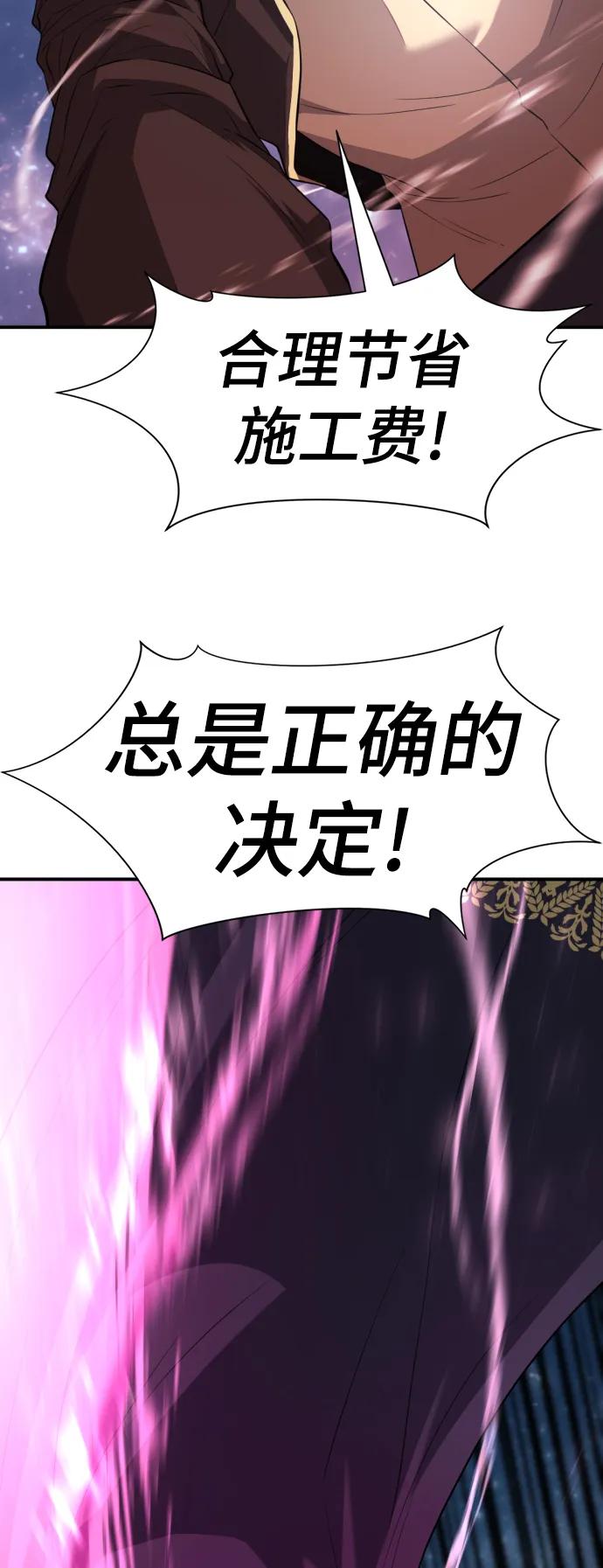 89.jpg