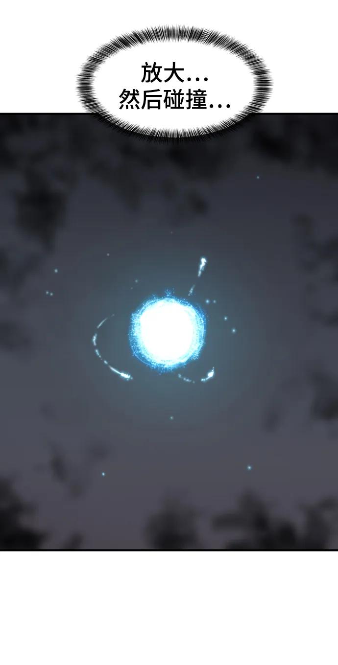87.jpg