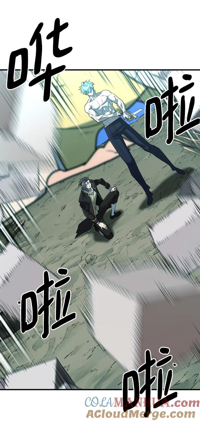 77.jpg