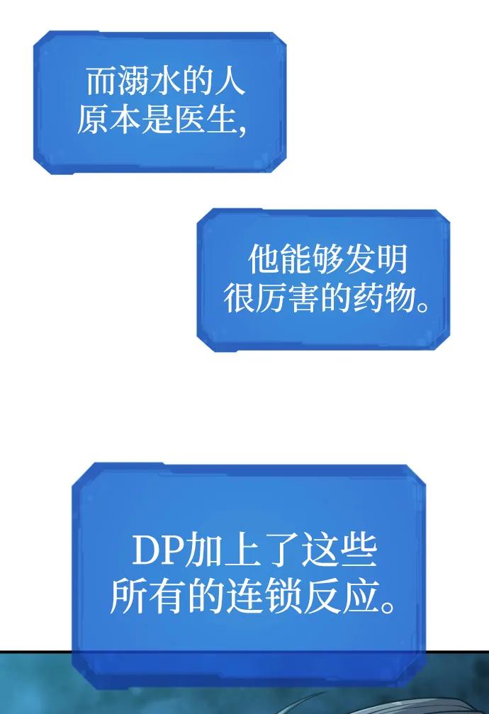 92.jpg