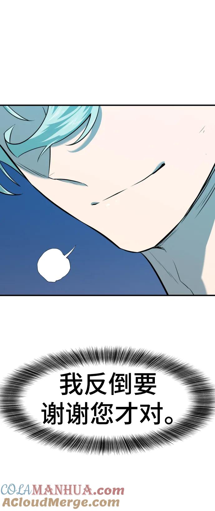 85.jpg