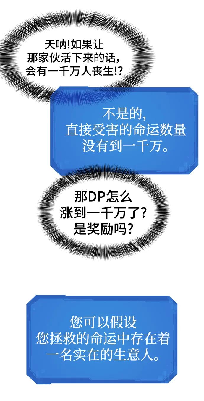 90.jpg