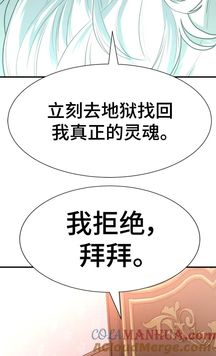85.jpg