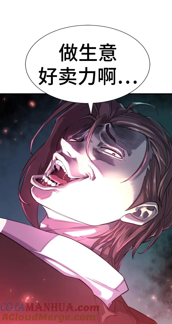91.jpg