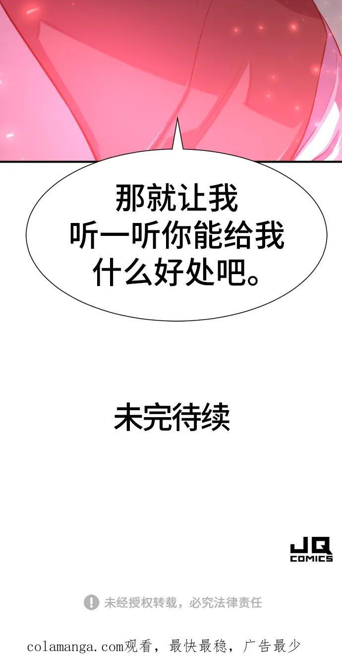 92.jpg