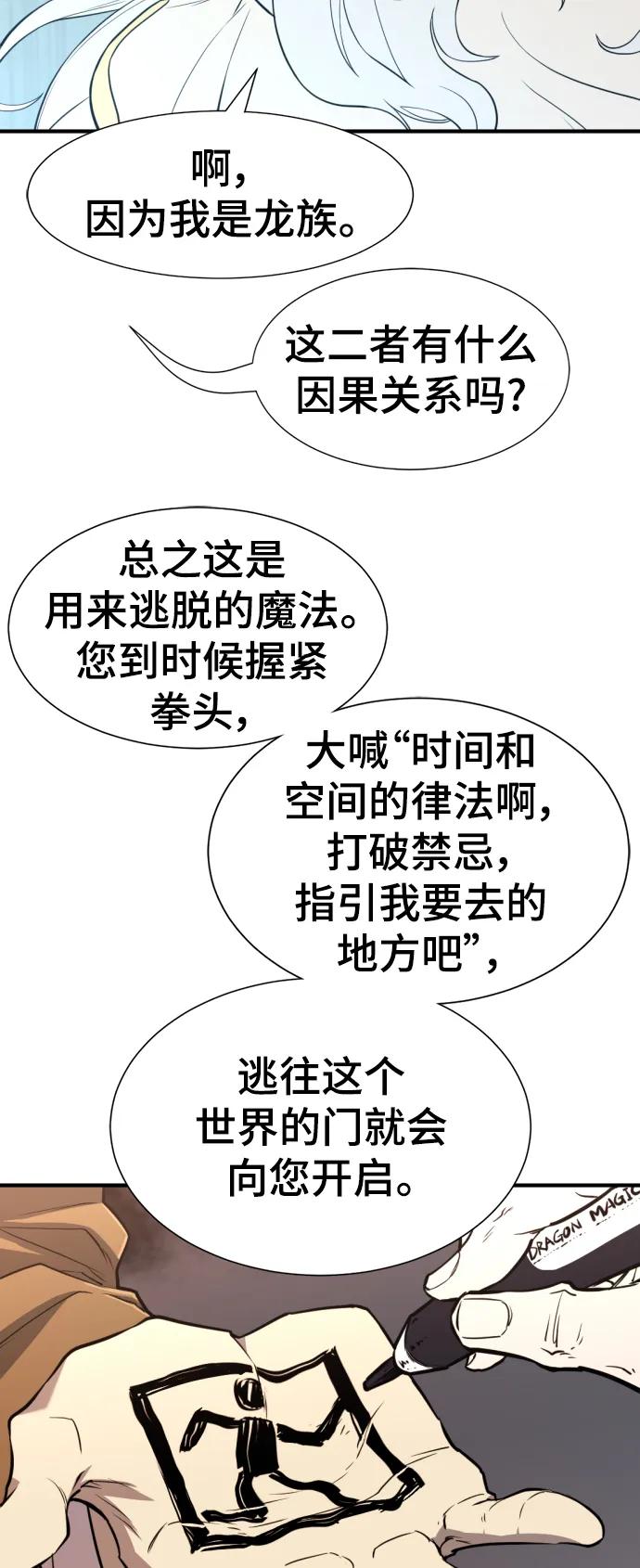 100.jpg