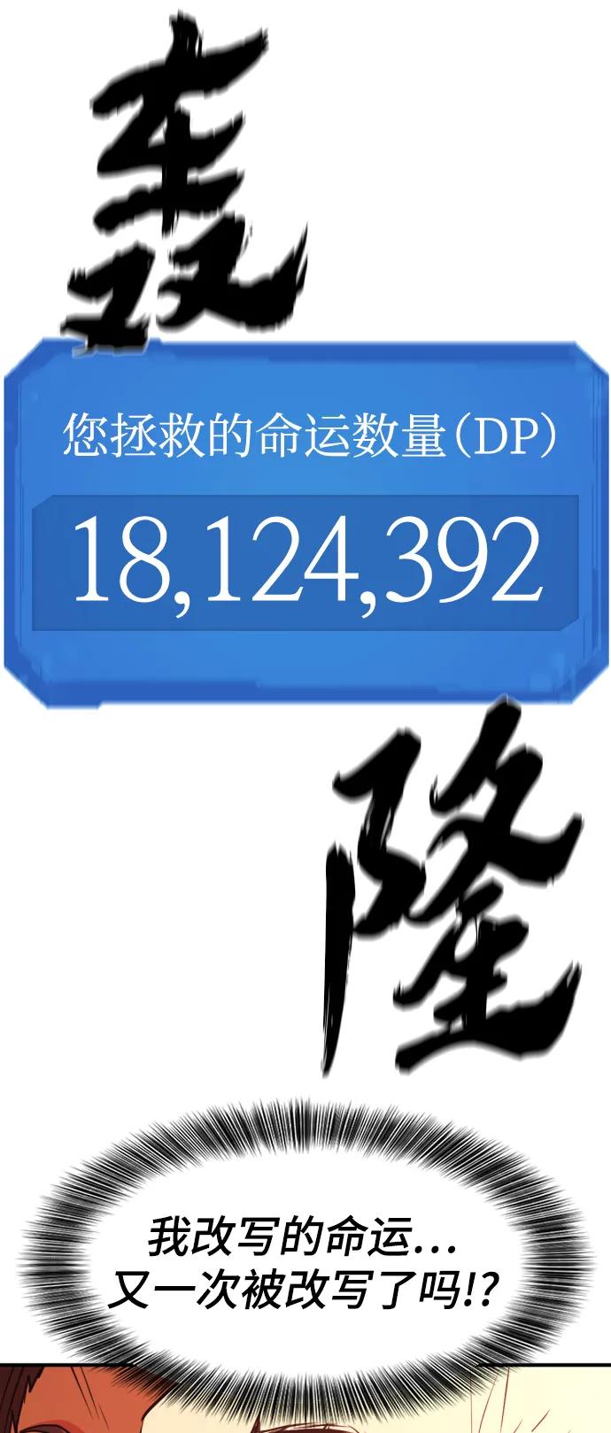 65.jpg