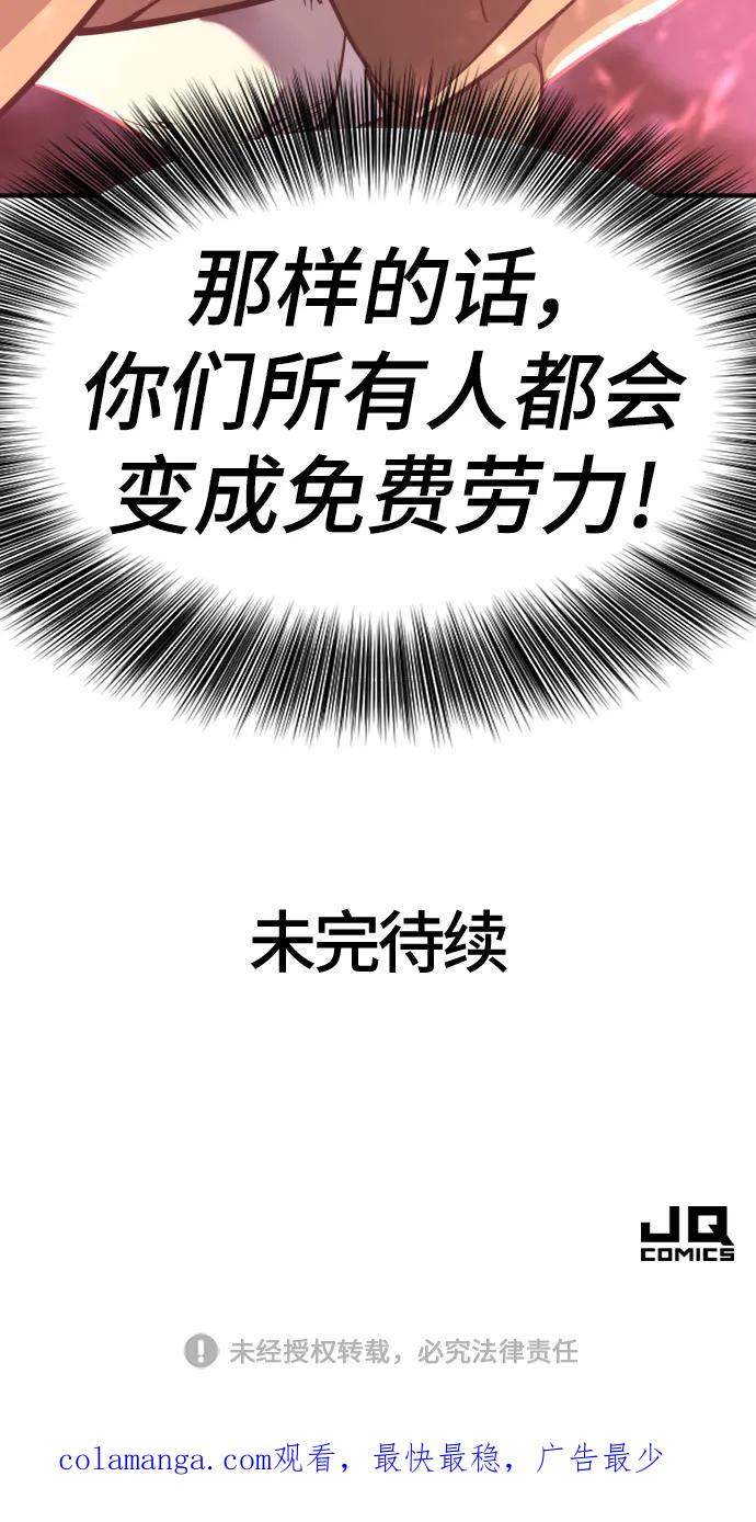 77.jpg