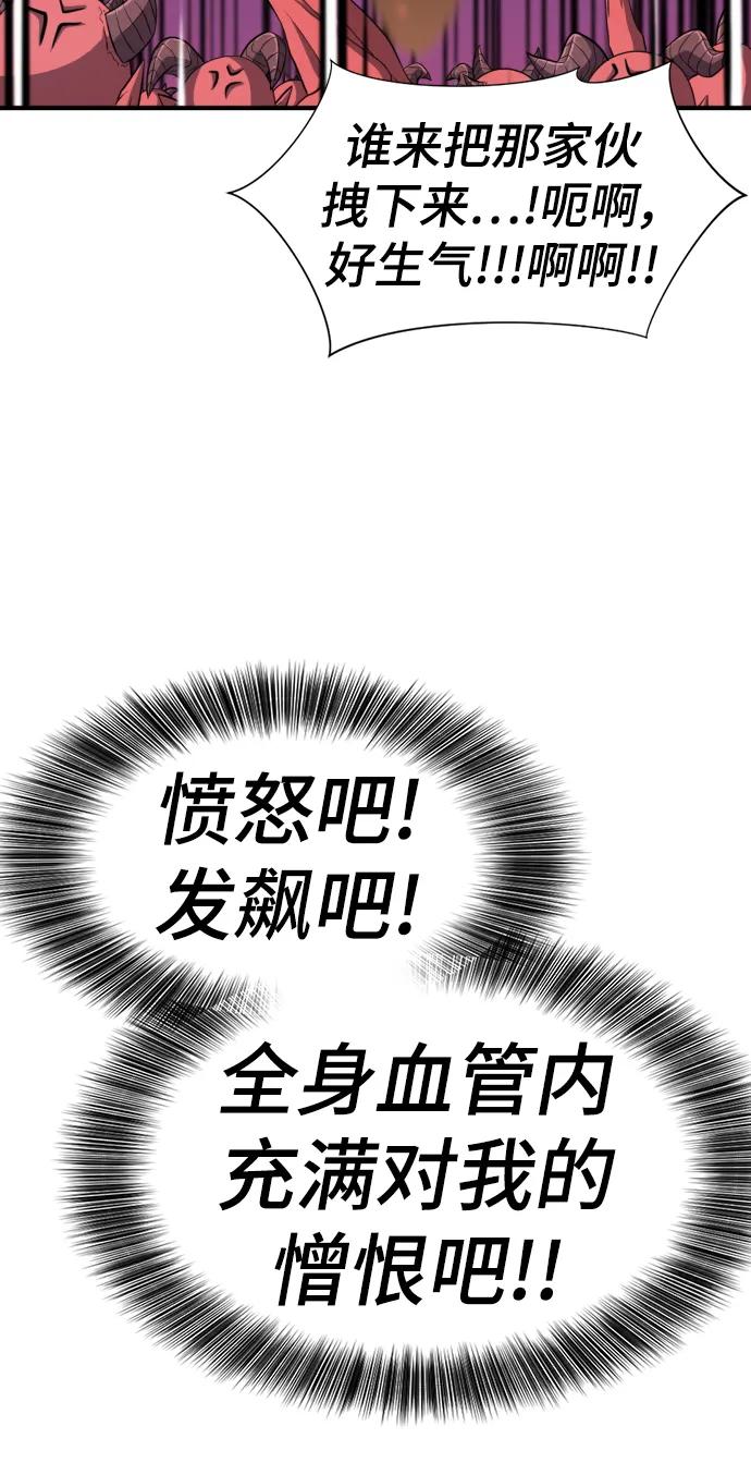 75.jpg