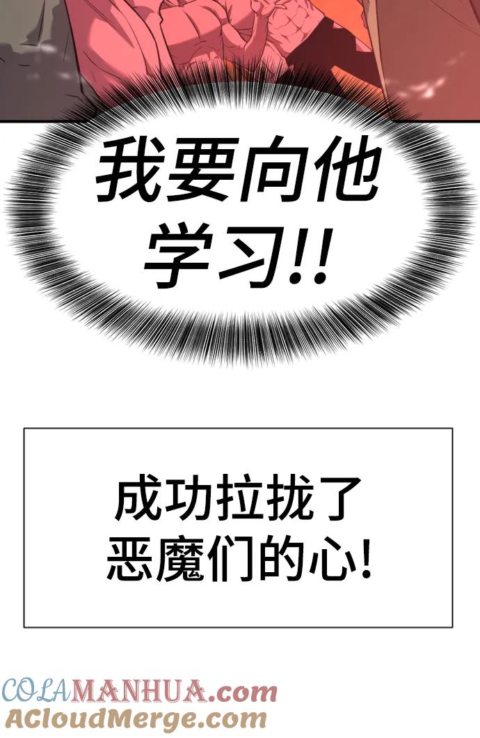 73.jpg