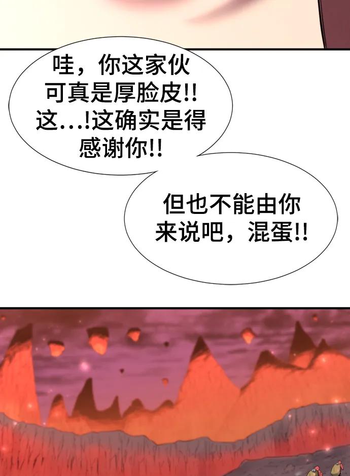 80.jpg