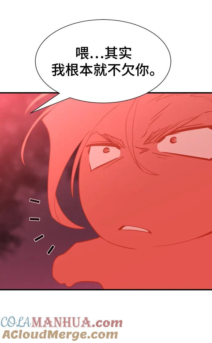 70.jpg