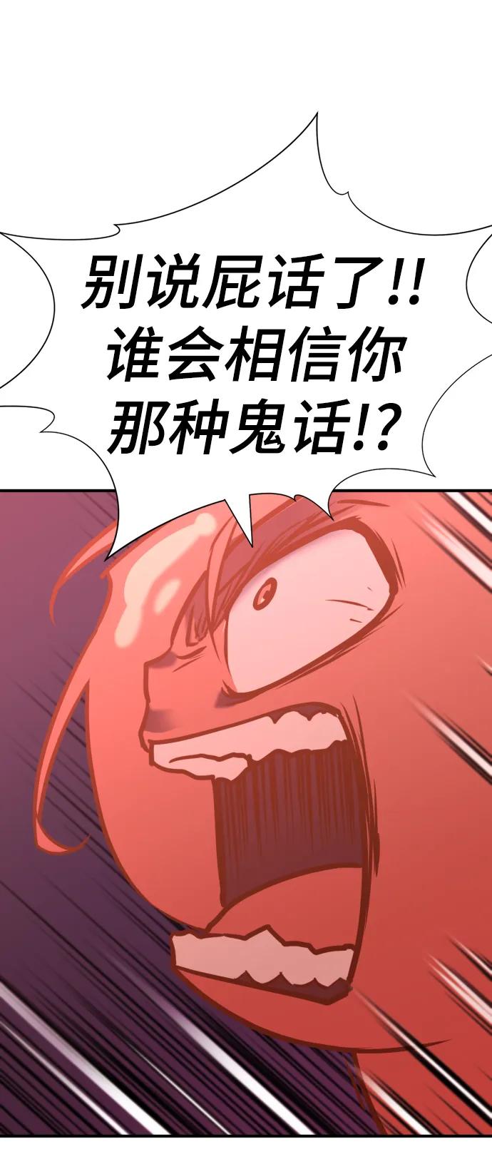 74.jpg
