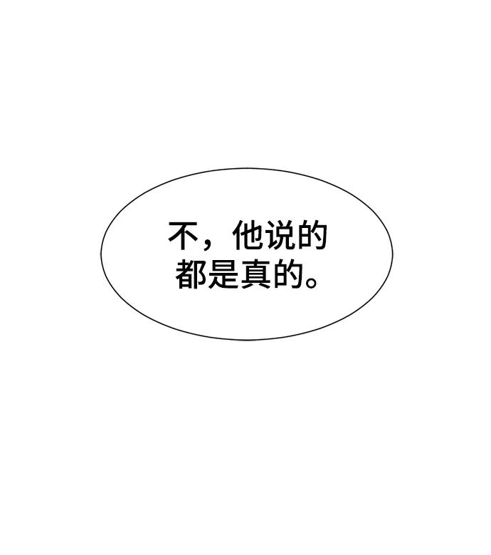75.jpg