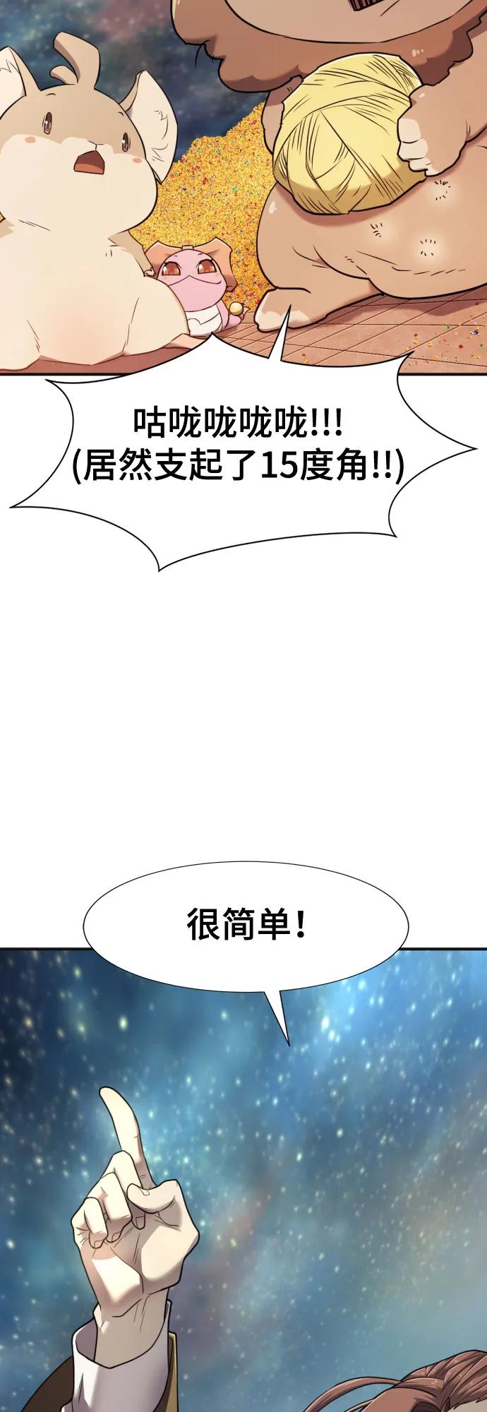 63.jpg