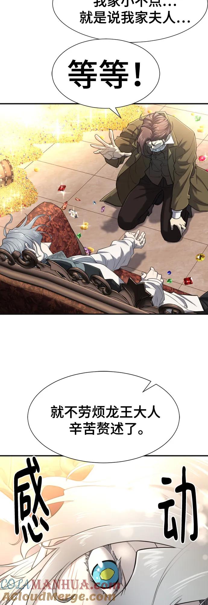 49.jpg