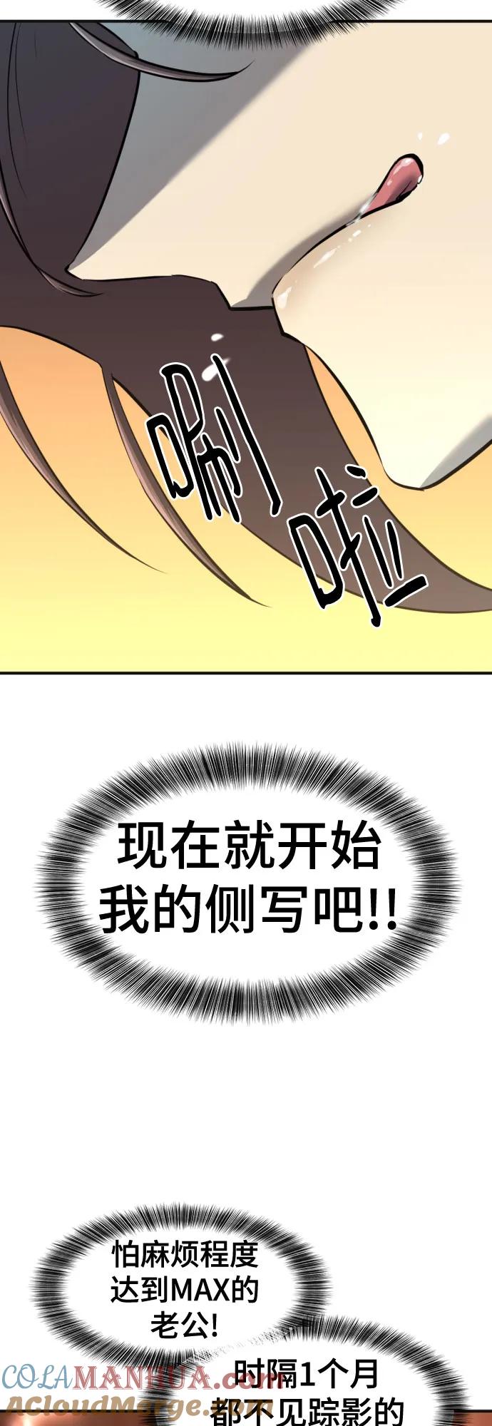52.jpg