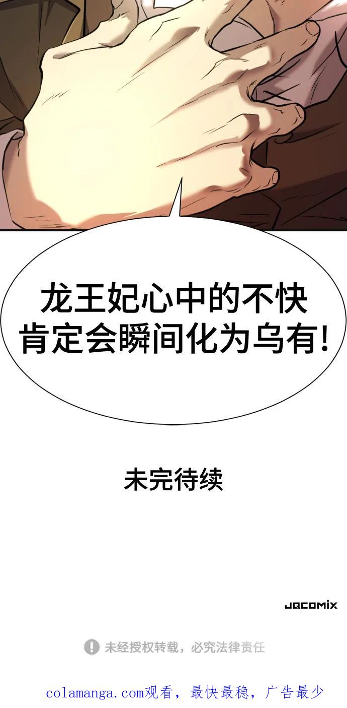65.jpg