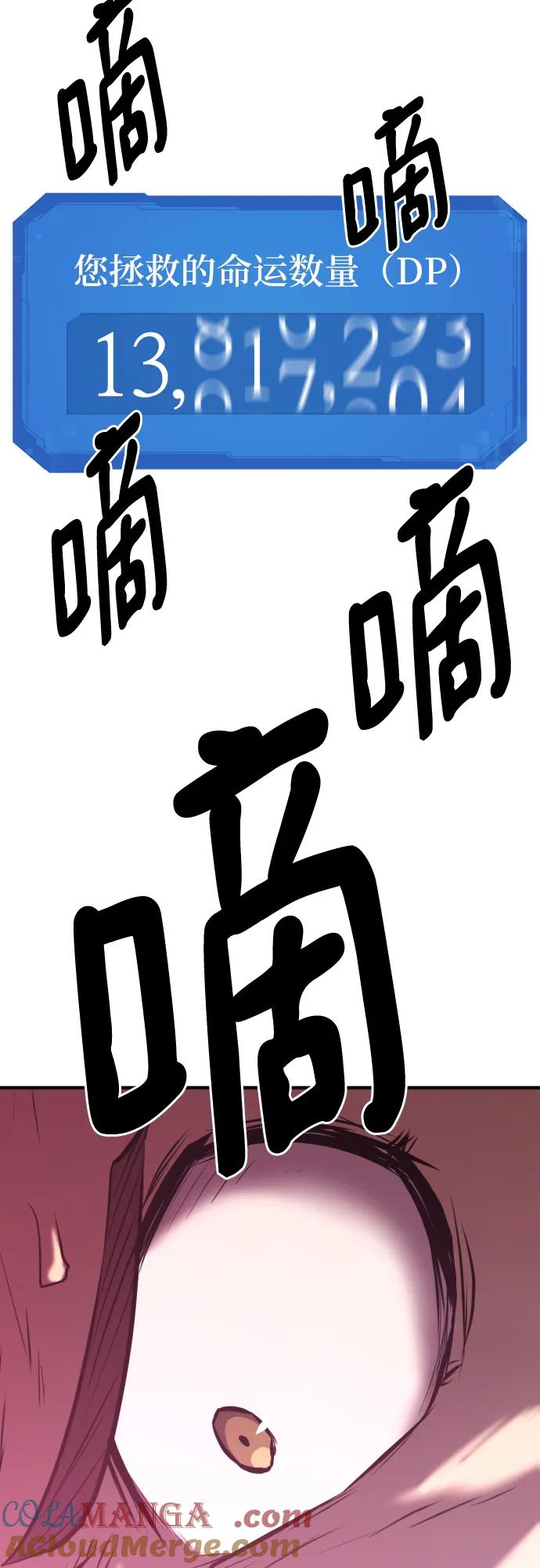 67.jpg
