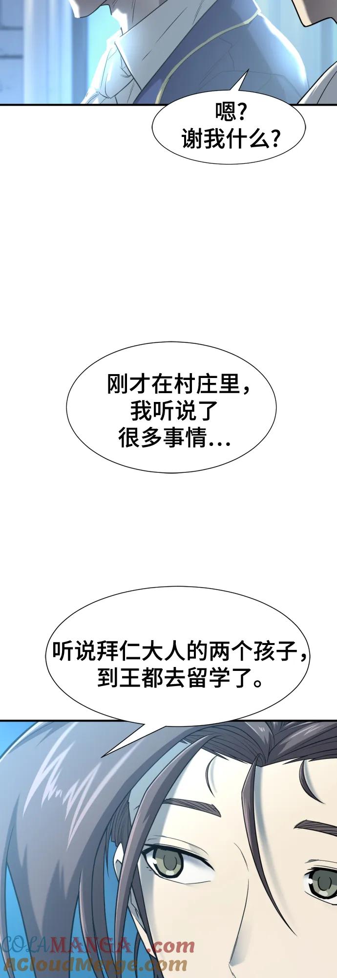 55.jpg