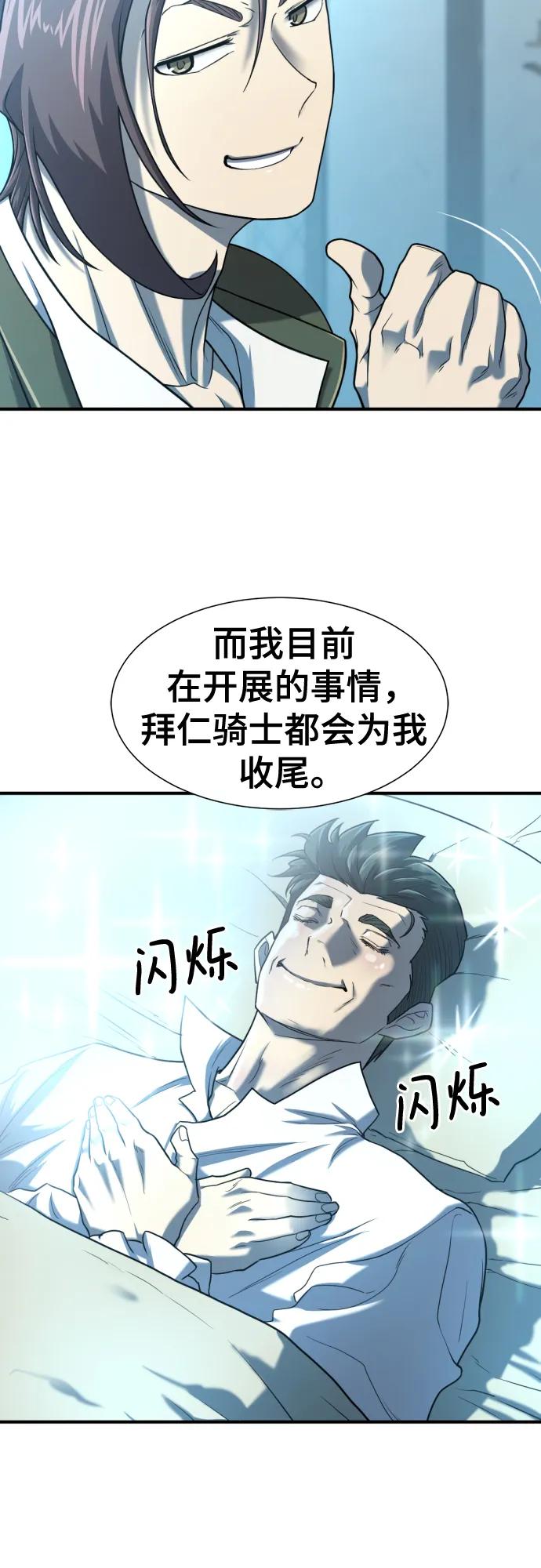 51.jpg