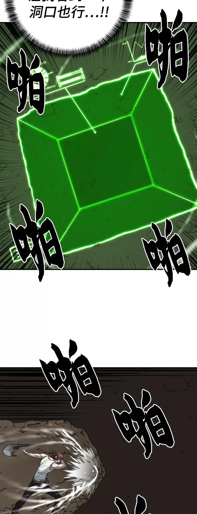 30.jpg