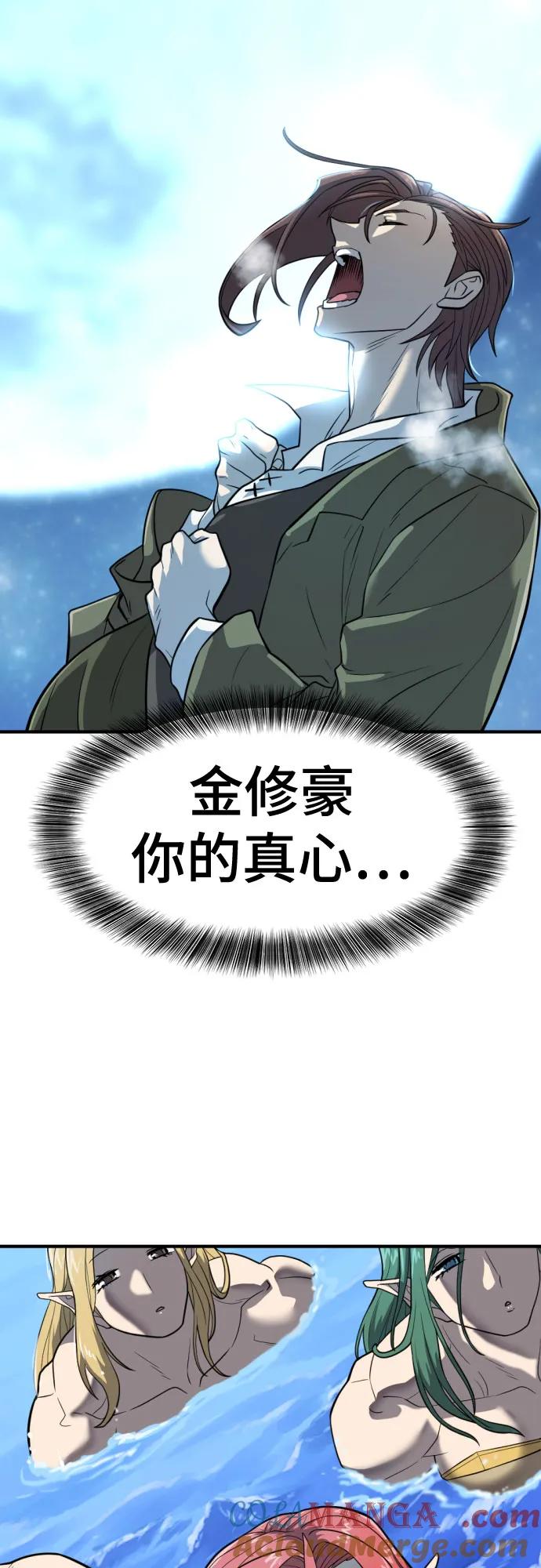 58.jpg
