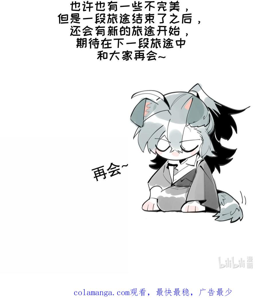 75.jpg
