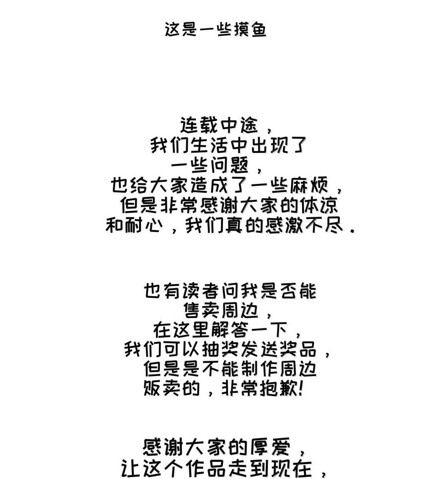 74.jpg