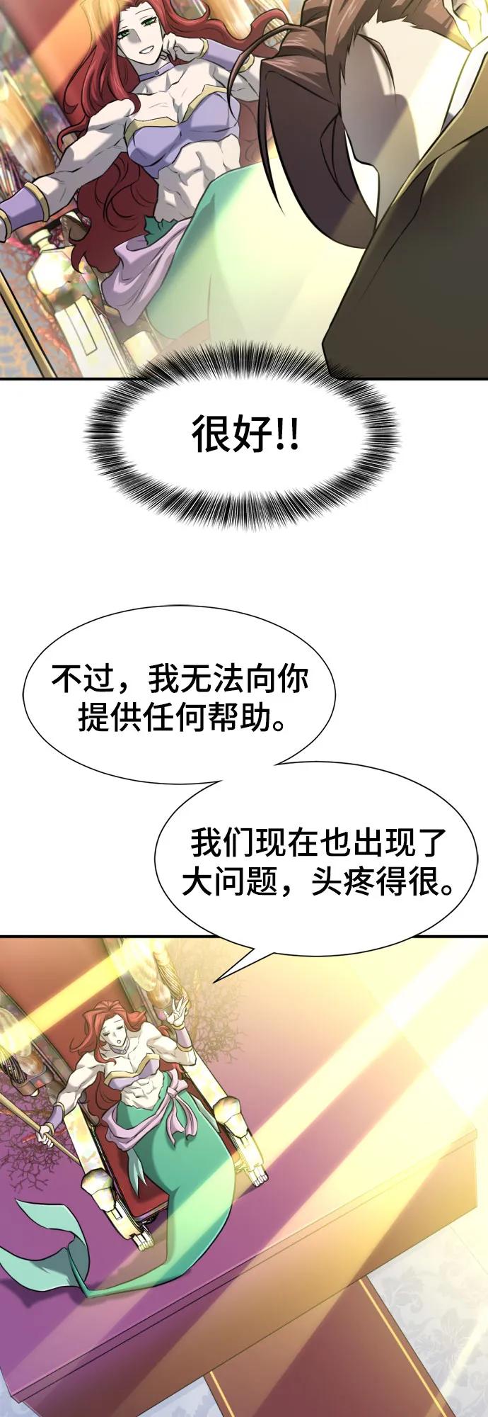 53.jpg