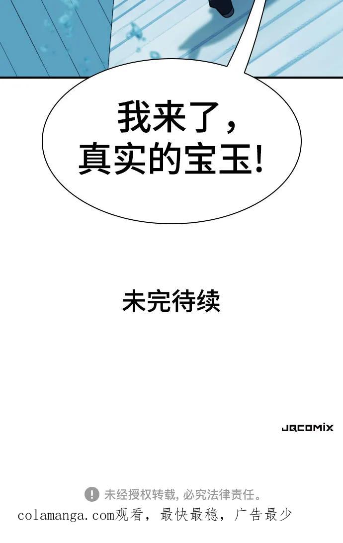 71.jpg