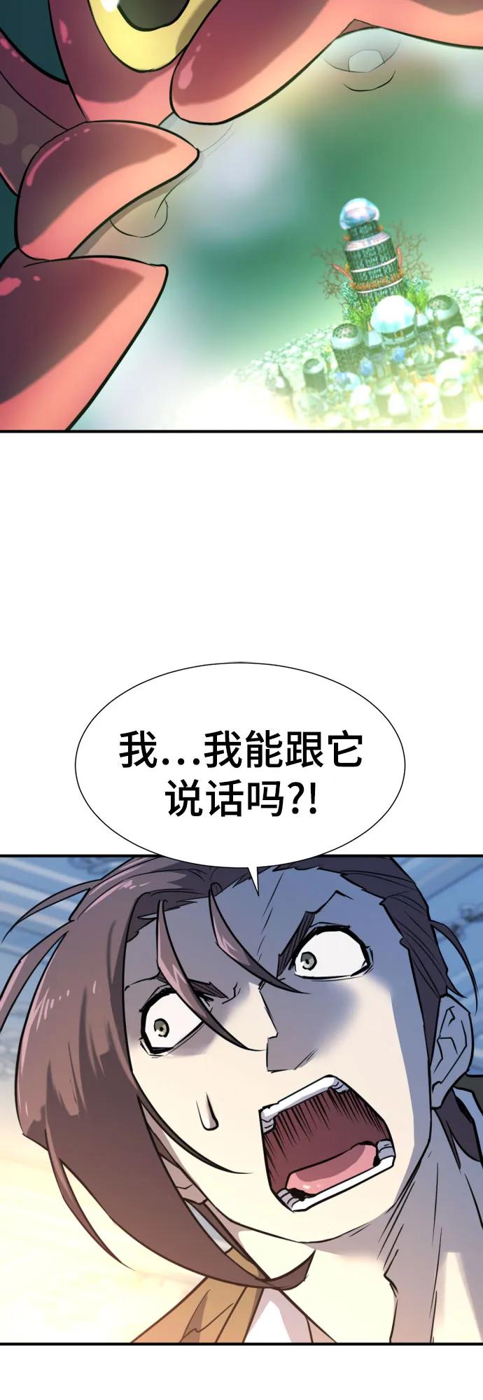 44.jpg