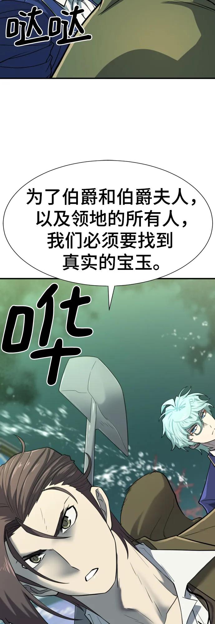 68.jpg