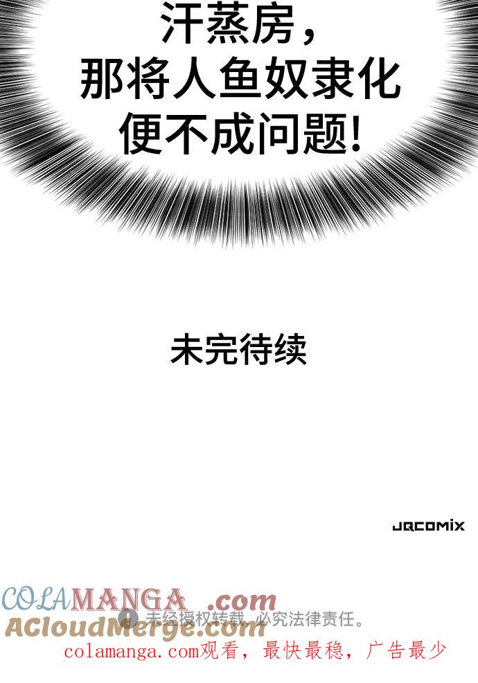 73.jpg