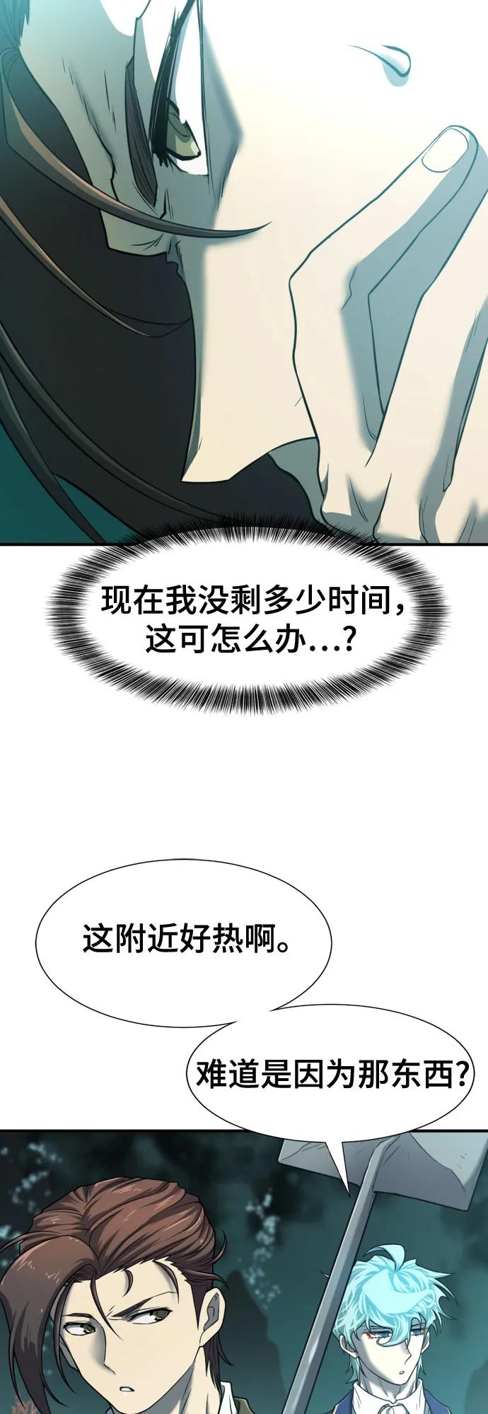 66.jpg