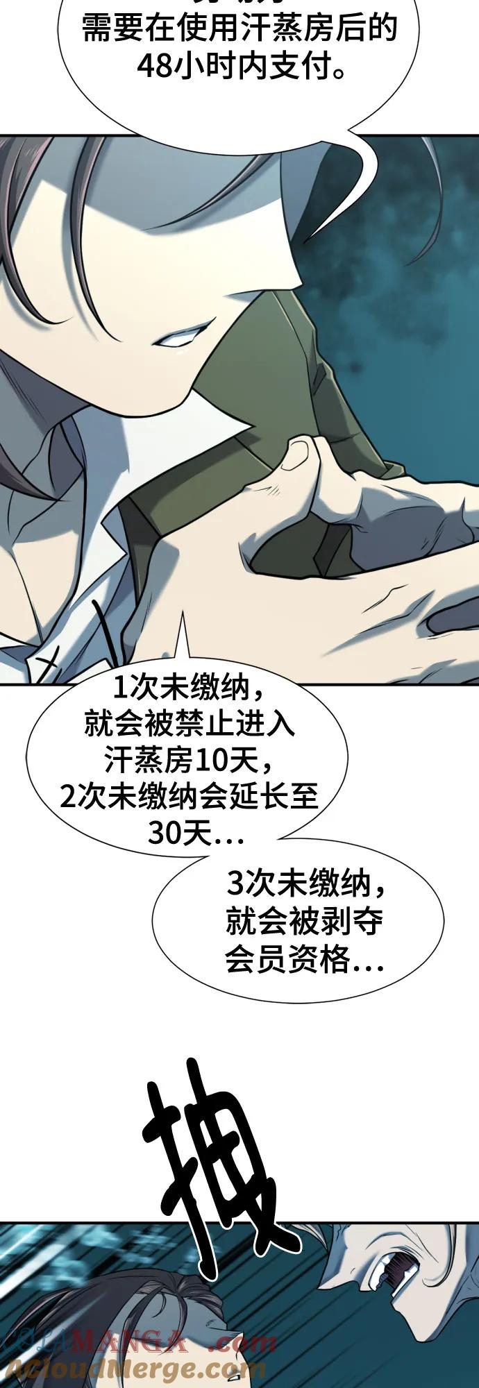49.jpg