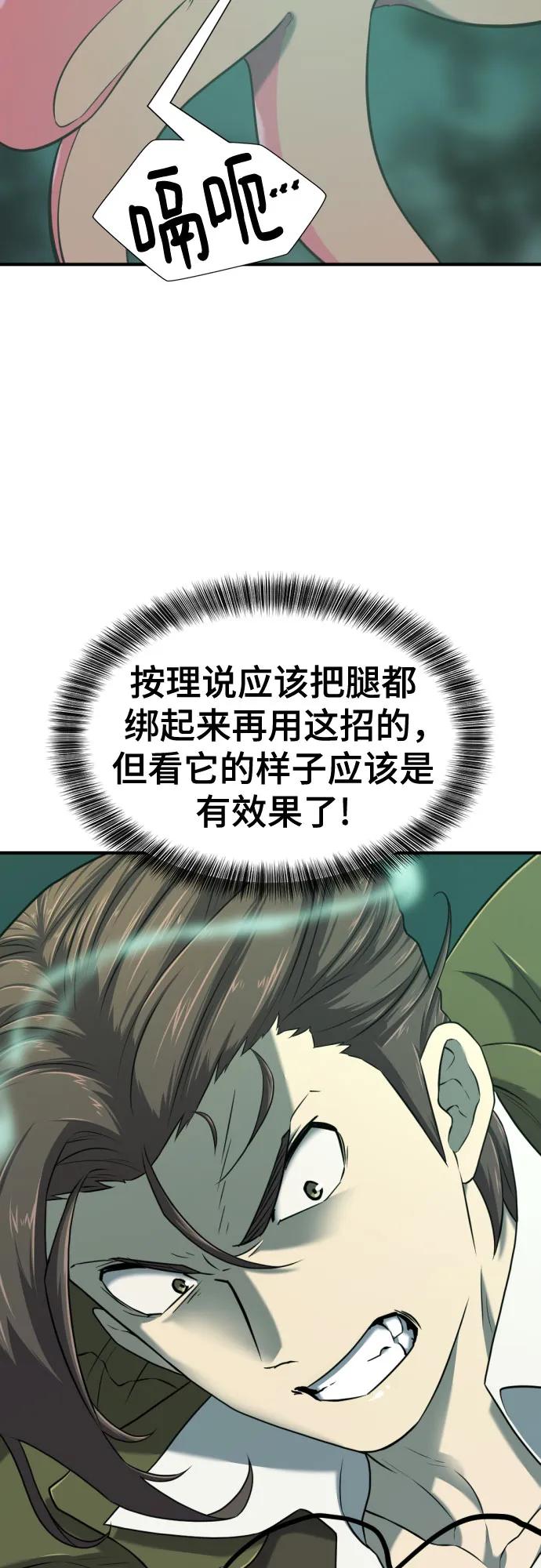 51.jpg
